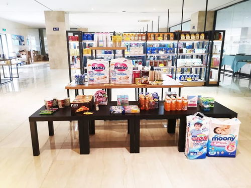 生活館盛大開業 一站式購物，安全放心