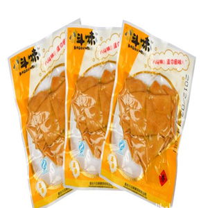 八斗味休閑食品 視覺(jué)營(yíng)銷的魅力——產(chǎn)品與店鋪裝修圖片解析