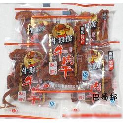 湖南進口休閑食品市場探析 批發(fā)、供應鏈與廠家布局