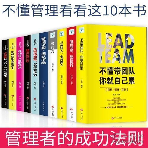 孔夫子舊書網 創意文化書店中的網絡文化經營典范