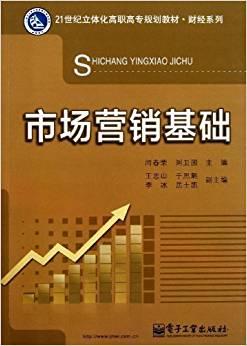 書頁間的舊時光